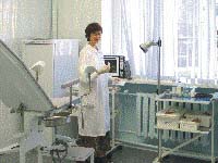 Консультация дерматолога в Казани